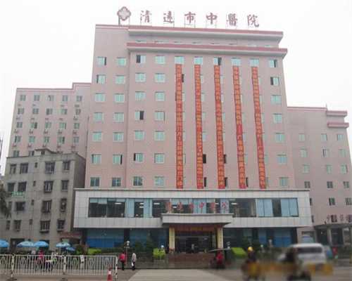 广州有正规代孕公司吗|台州供卵试管医院排名公开，成功率最高的助孕机构竟