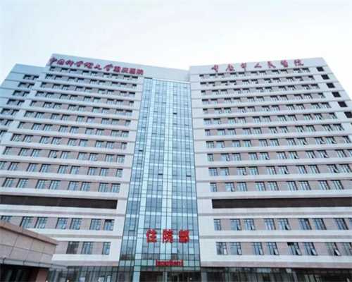 广州南方医院供卵,广州金贝供卵医院官网-试管代孕医院的