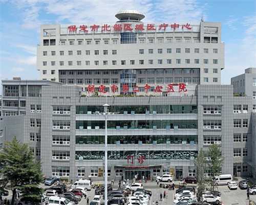 广州有多少家供卵机构,广州金贝供卵医院简介-辅助代怀网