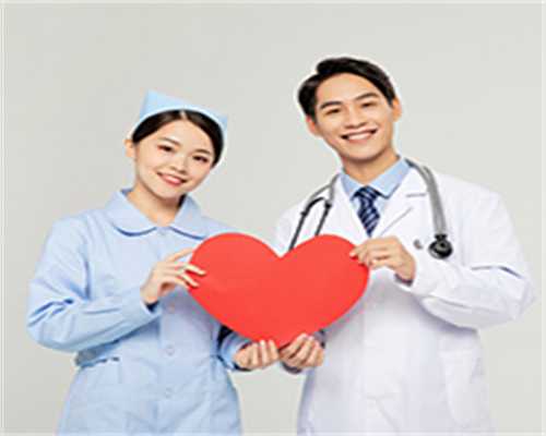 广州试管代孕的成活率|2023
吉林大学第一医院三