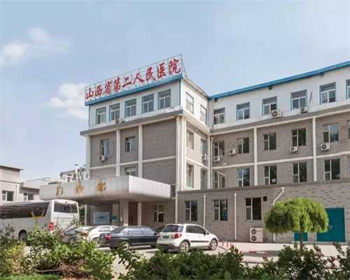 广州试管最好供卵医院（广州供卵生殖中心地址）-去代怀费用