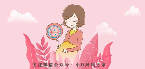 长沙助孕医院：患有幼稚子宫，该直接去广州做