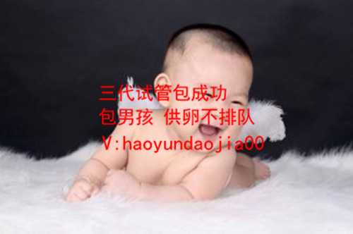 供卵生的孩子有奶水吗_相因网的供卵5靠谱吗_黑龙江省疾控中心发布塔河县新增
