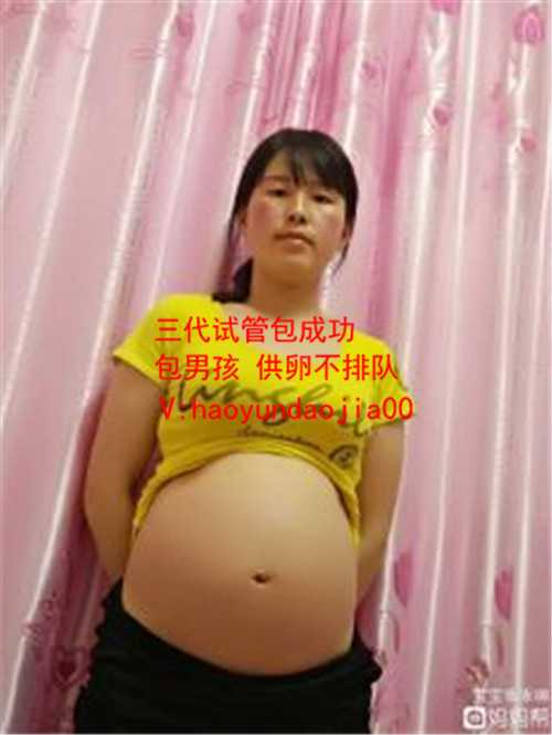 广州金贝供卵生殖中心_广州供卵试管哪里不用排队_怀孕25周胎儿发育标准有哪
