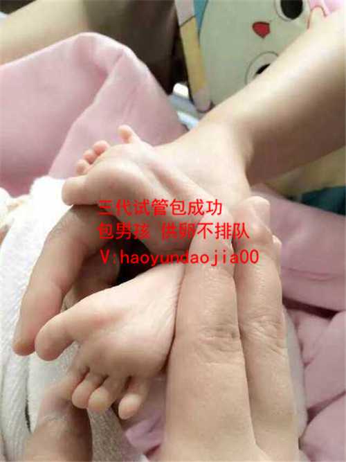 广州原发性闭经供卵试管_供卵不成功的原因_宫外孕前期有什么明显症状