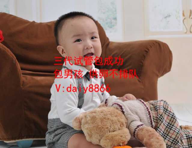 兰州借卵_上海三代试管婴儿医院排名哪家更好？