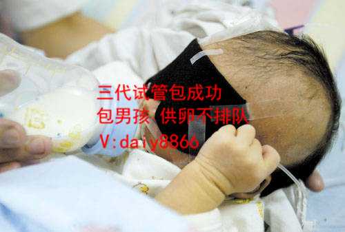 重庆正规供卵_试管婴儿检查身体男生要检查哪些项目