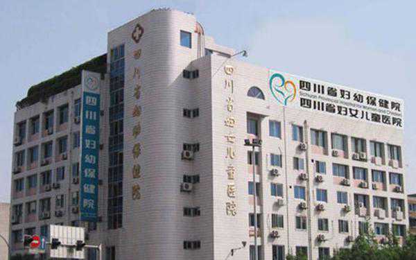 广东捐卵试管医院 广东广州三代试管婴儿的费用明细 ‘40天酒精测男女准吗’