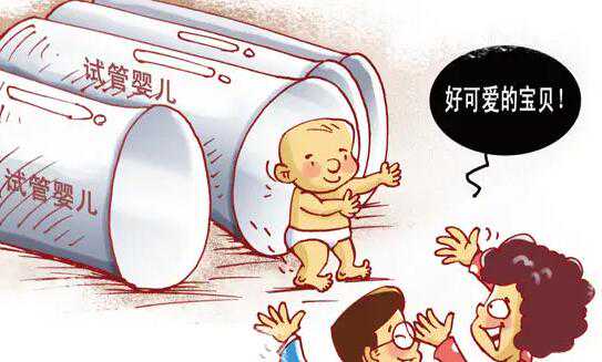 广州代孕联系有限公司 2022年广州包男孩的试管医院有哪些 ‘32周彩超趴着是男