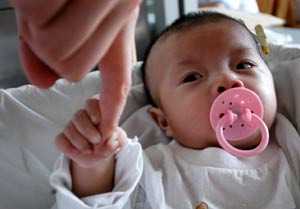 哪有代孕的_蚌埠哪个医院可以做试管婴儿？2022试管婴儿医院推荐